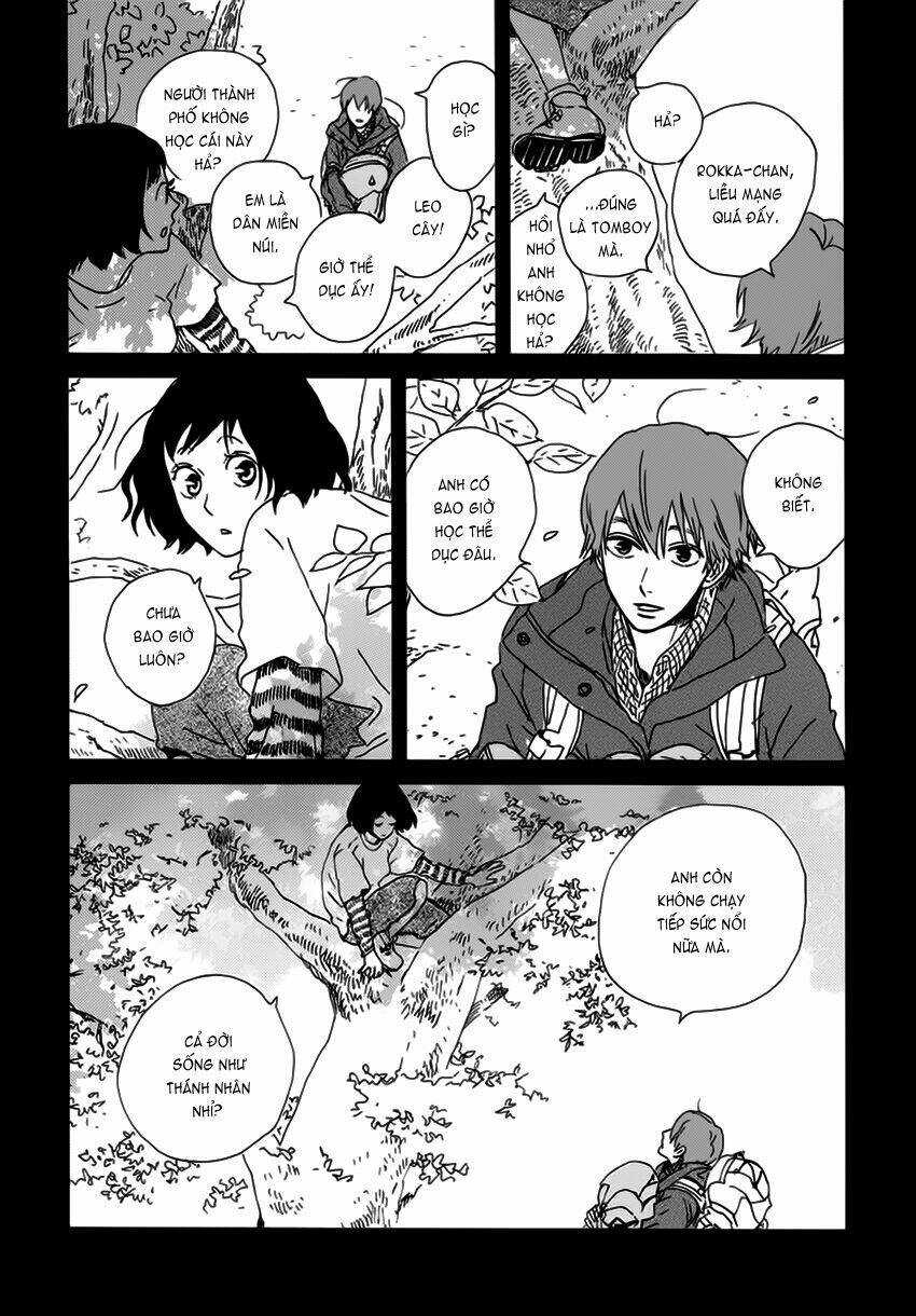 natsuyuki rendez-vous chapter 17 13