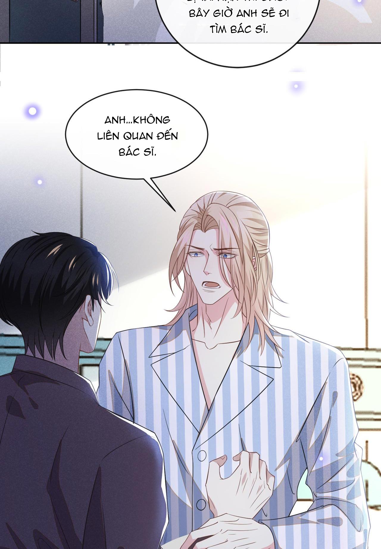 anh ấy gọi tôi là hắc liên hoa chapter 157 13