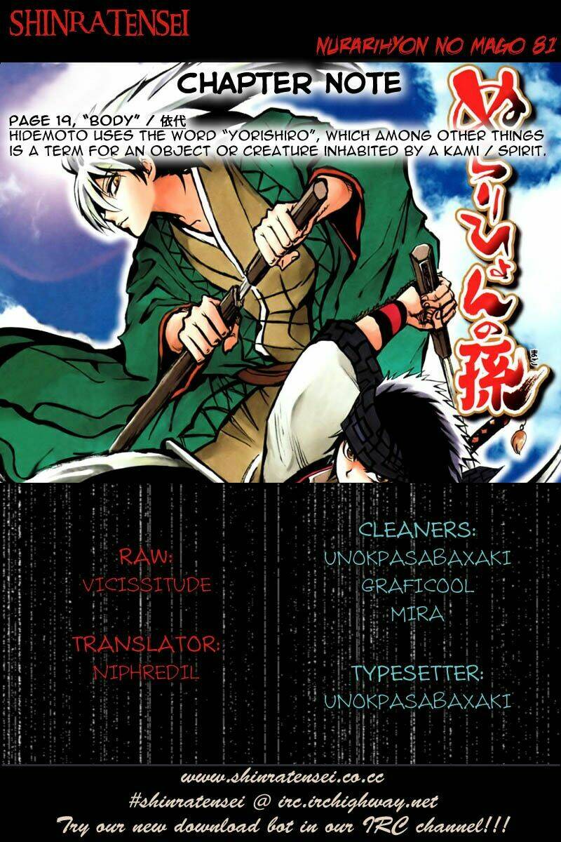 bách quỷ dạ hành chapter 81 19