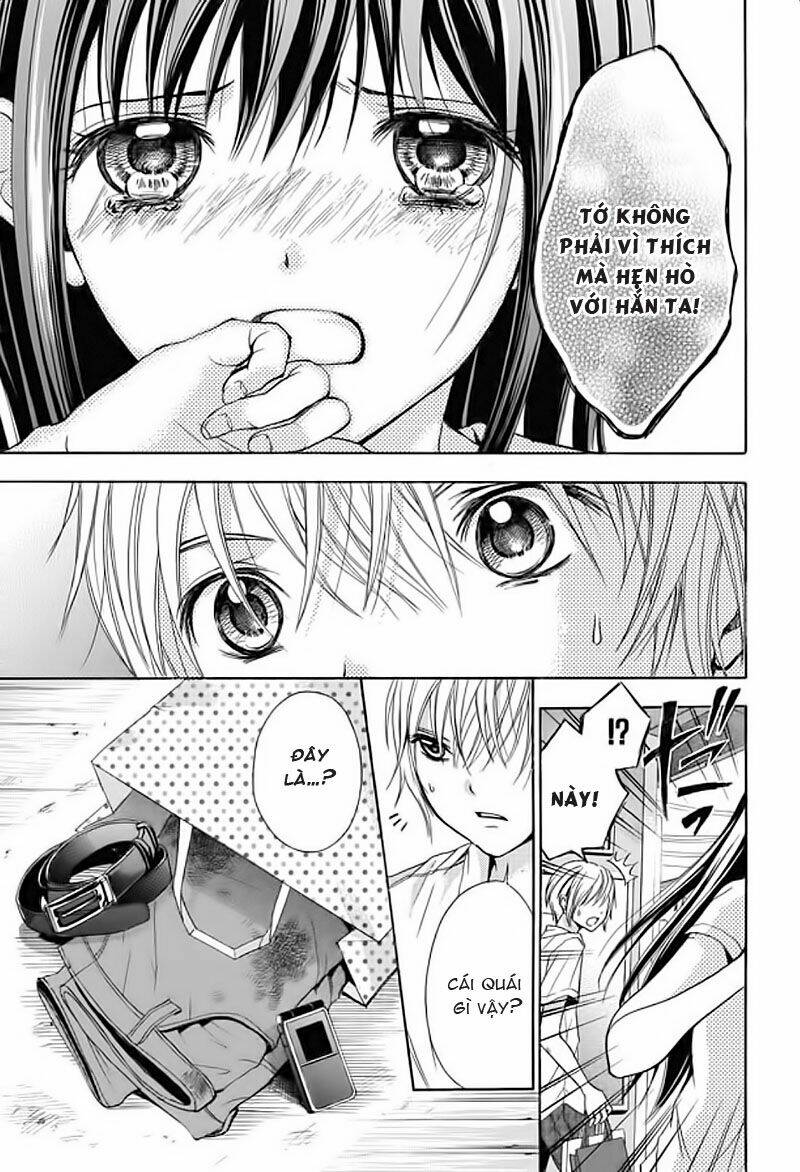 sekai no hate chapter 1 28