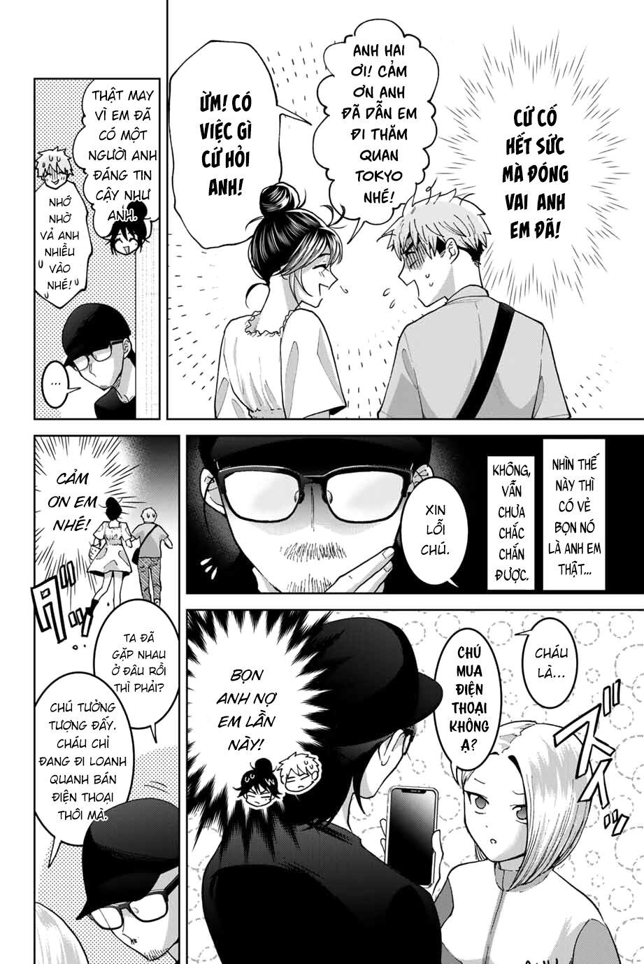 bokutachi wa hanshoku wo yameta chapter 32 12