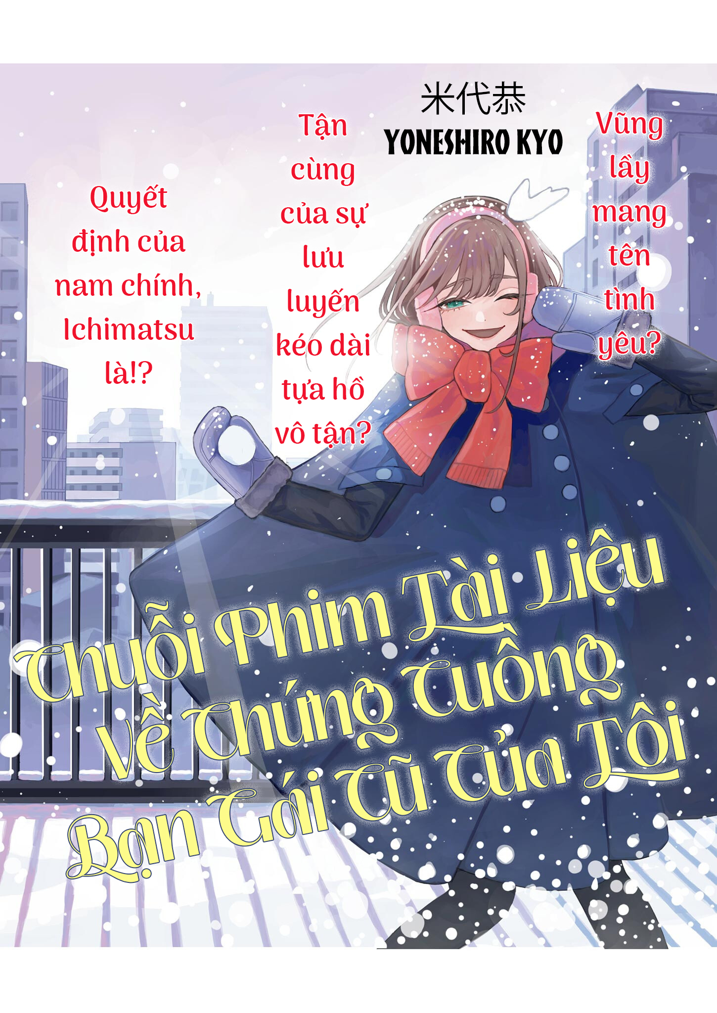 hãy cho em ''trung tình'' của anh chapter 56 1