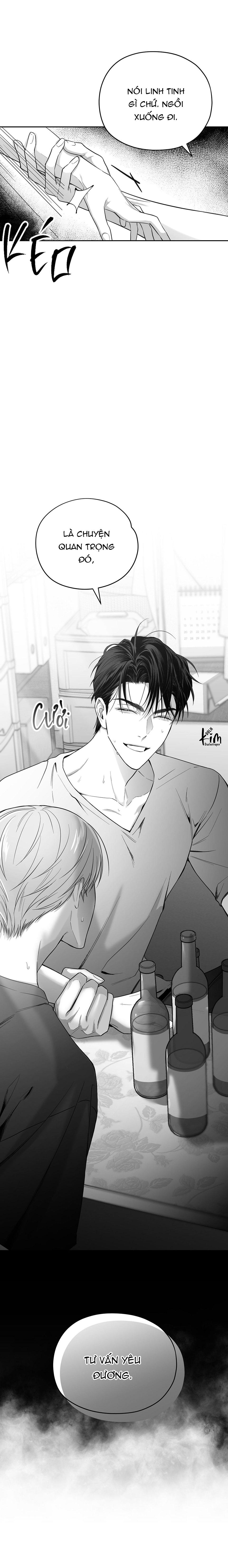 non zero sum chapter 2 26