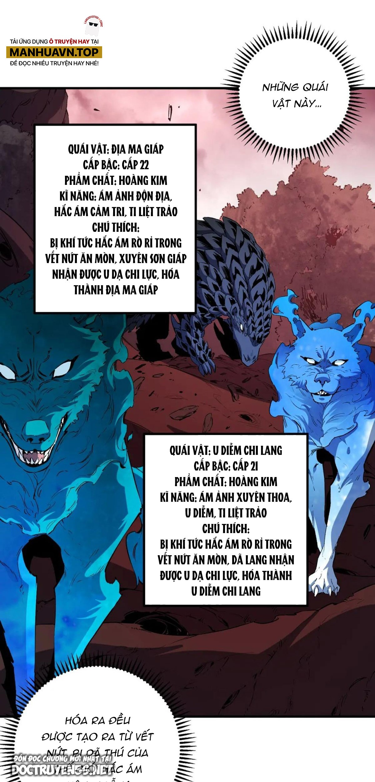 toàn dân chuyển chức: không có chức ta kết thúc thần minh chapter 26 14