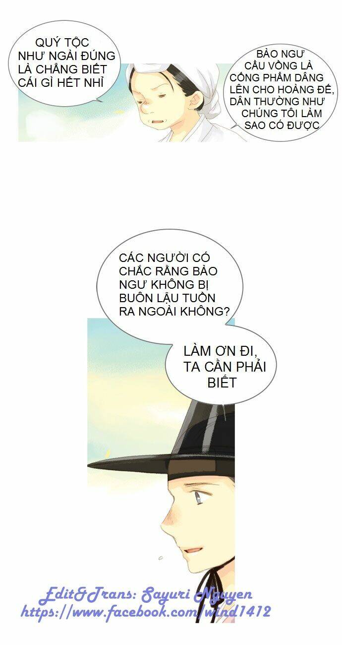 the great merchant kim manduk chapter 11 8