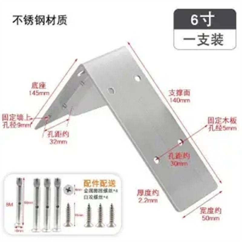 Khung hình tam giác phong cách mới nhất treo tường tủ TV bàn hỗ trợ chịu lực khung sắt cố định góc bên phải tấm vách ngăn khung