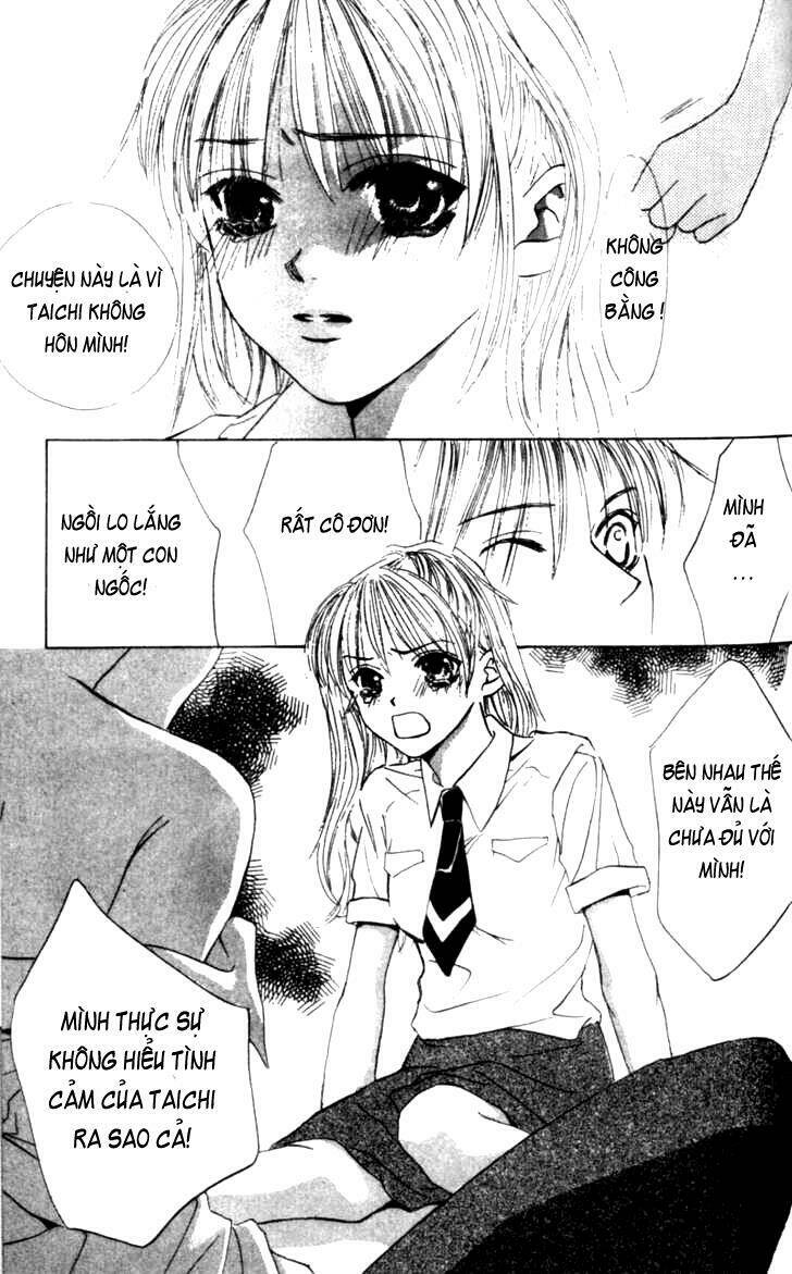 kiss me baby chapter 3 15