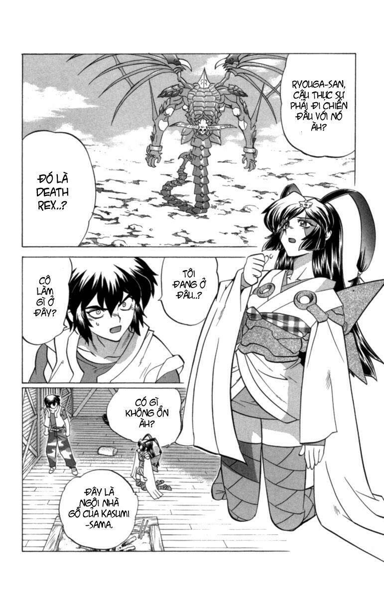 chaosic rune chapter 28 2