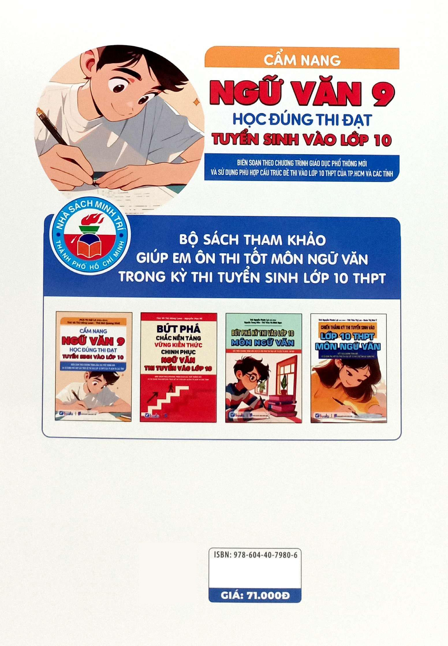 Sách - Cẩm Nang Ngữ Văn 9 - Học Đúng Thi Đạt - Tuyển Sinh Vào Lớp 10