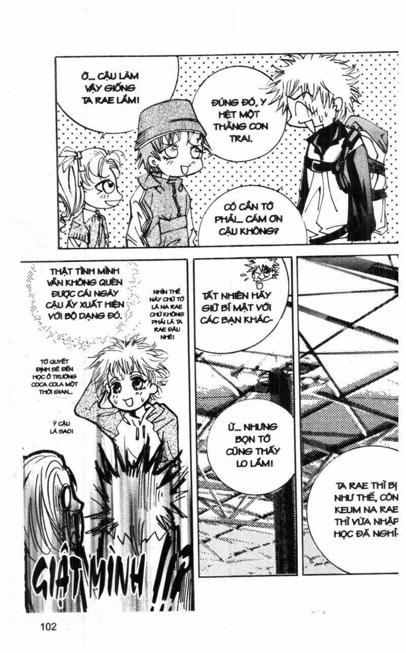 ordinary school chapter 1 107