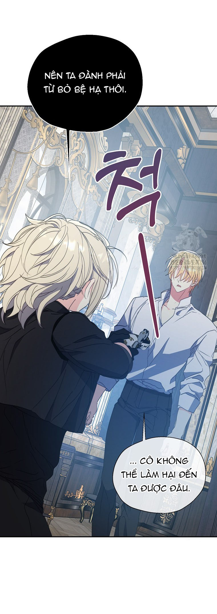 bệ hạ, xin đừng giết tôi!! chapter 124.1 19