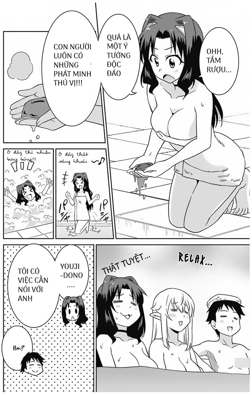 saikyou no shuzoku ga ningen datta ken chapter 25 11