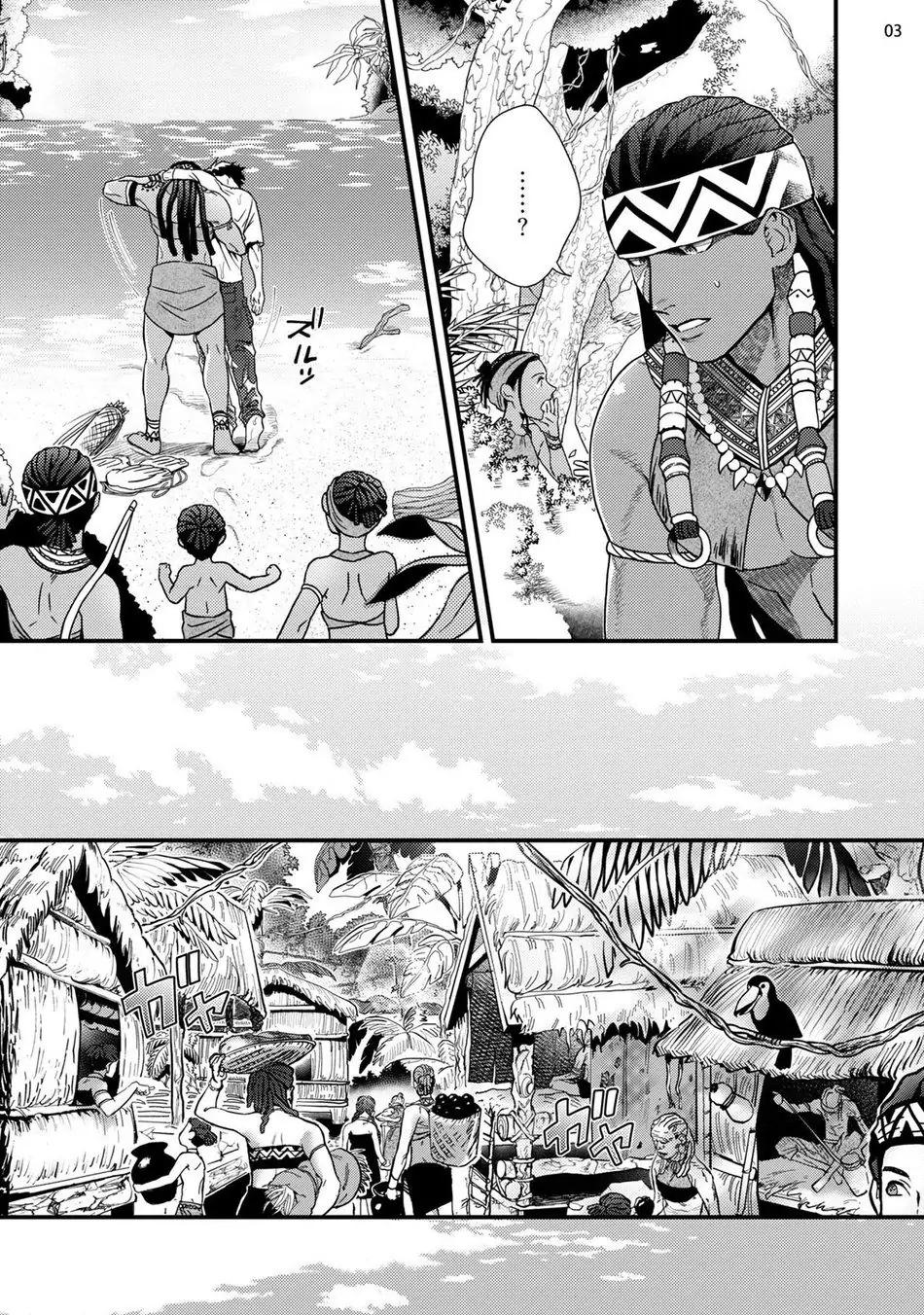 đu boylove cùng gaga team chapter 115 3