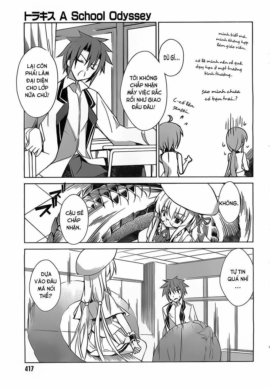 tora kiss - a school odyssey chapter 2 33