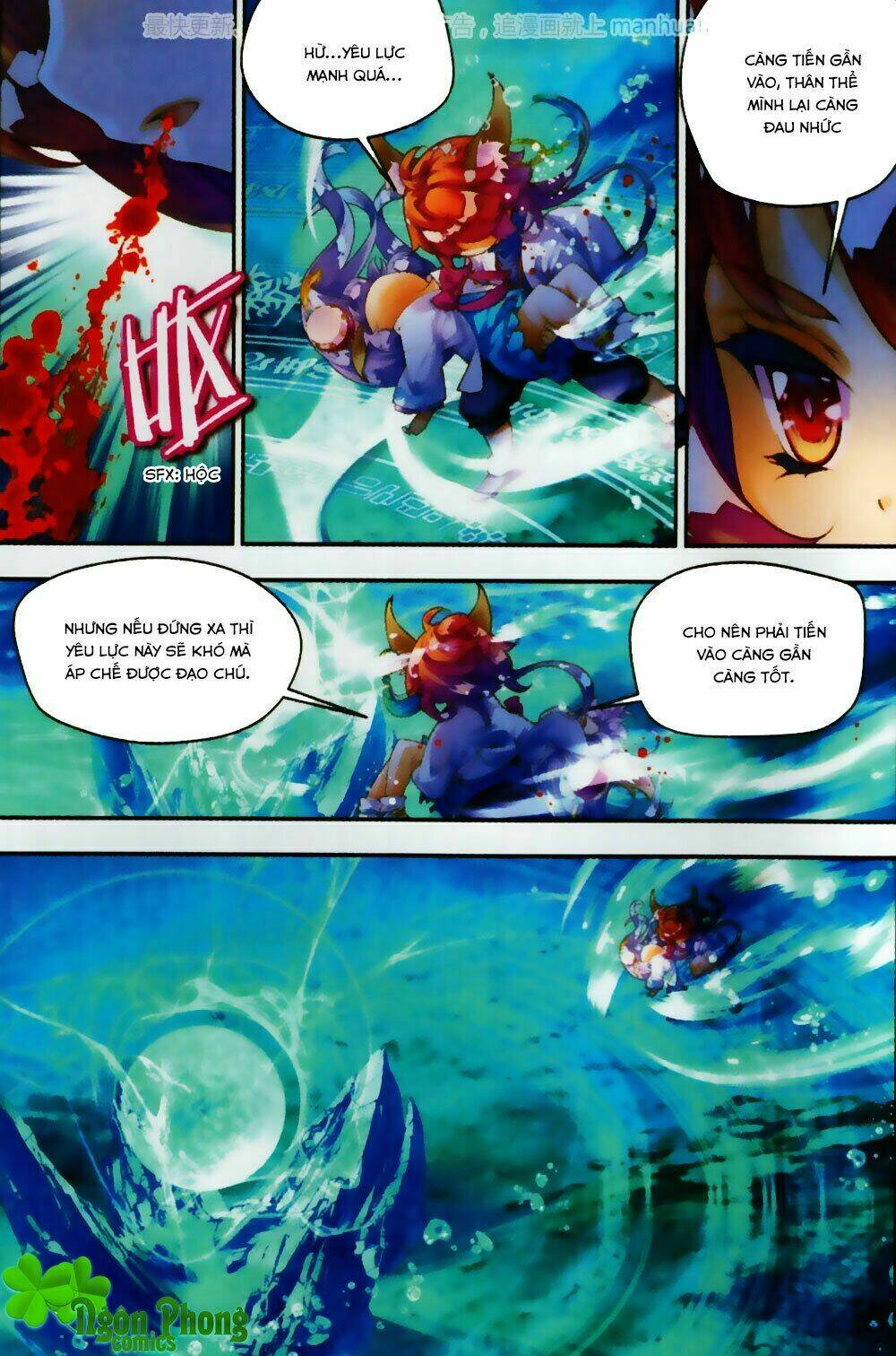 thu la chapter 24 20