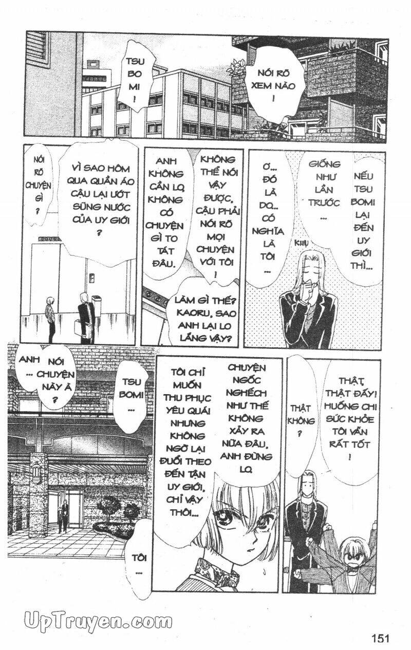 hoàng tử hoa - bud boy chapter 6 151