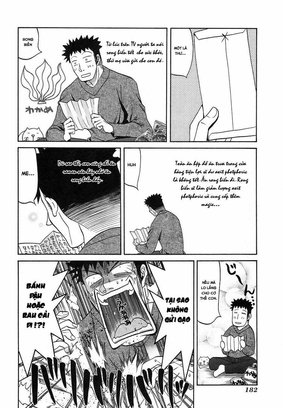 bamboo blade chapter 29 6