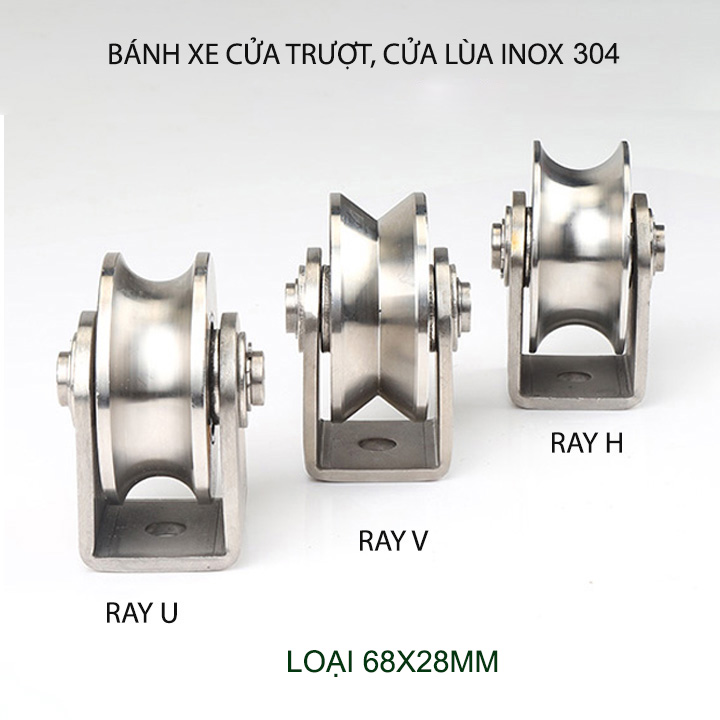 01 bánh xe cho cửa cổng trượt, cửa lùa bằng inox 304, loại 68x28mm, Hình U, V, H tùy chọn