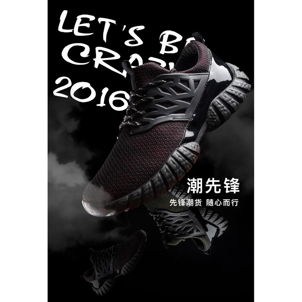 Giày thể thao thoáng khí cho nam