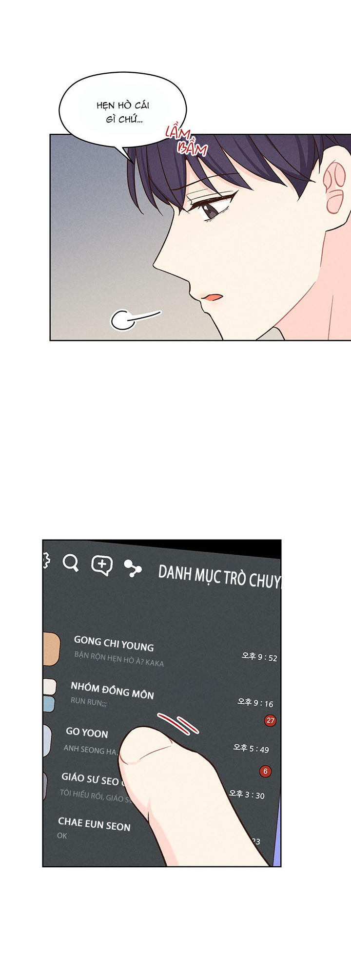 shallow focus chapter 7 24