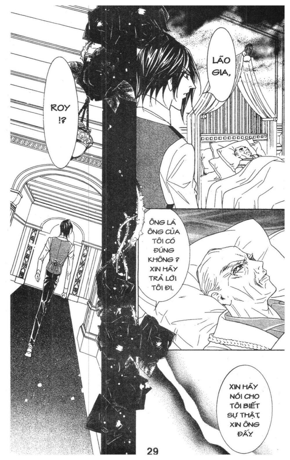 masochistic princess chapter 4 29