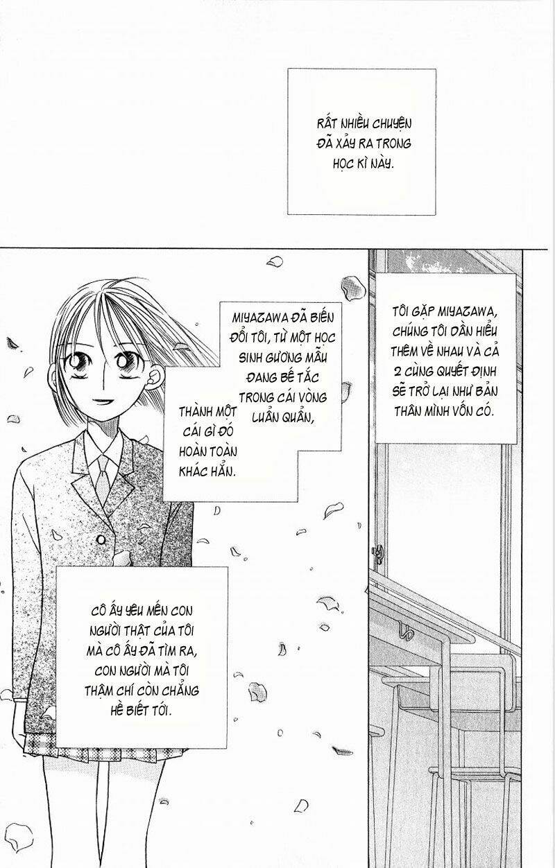 kare kano hajimemashita chapter 16 7
