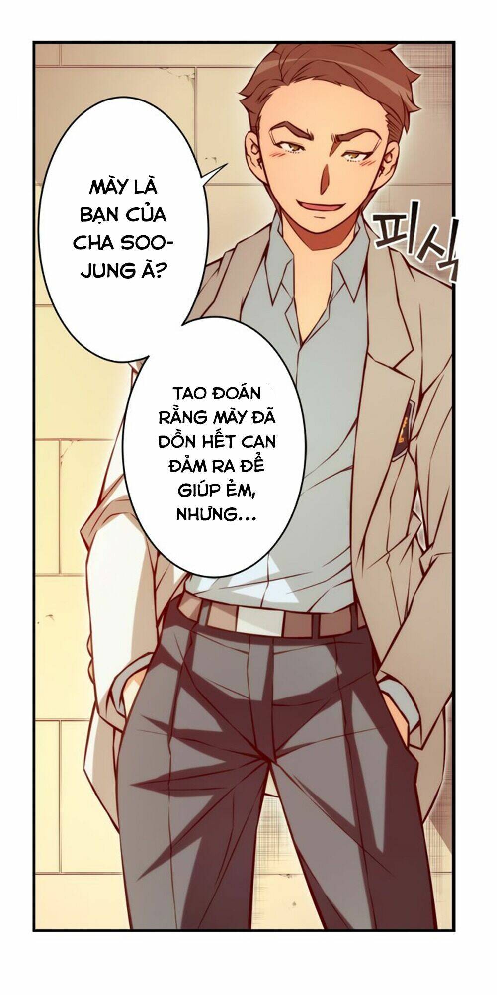 cohabitation with the fiancee chapter 89 14