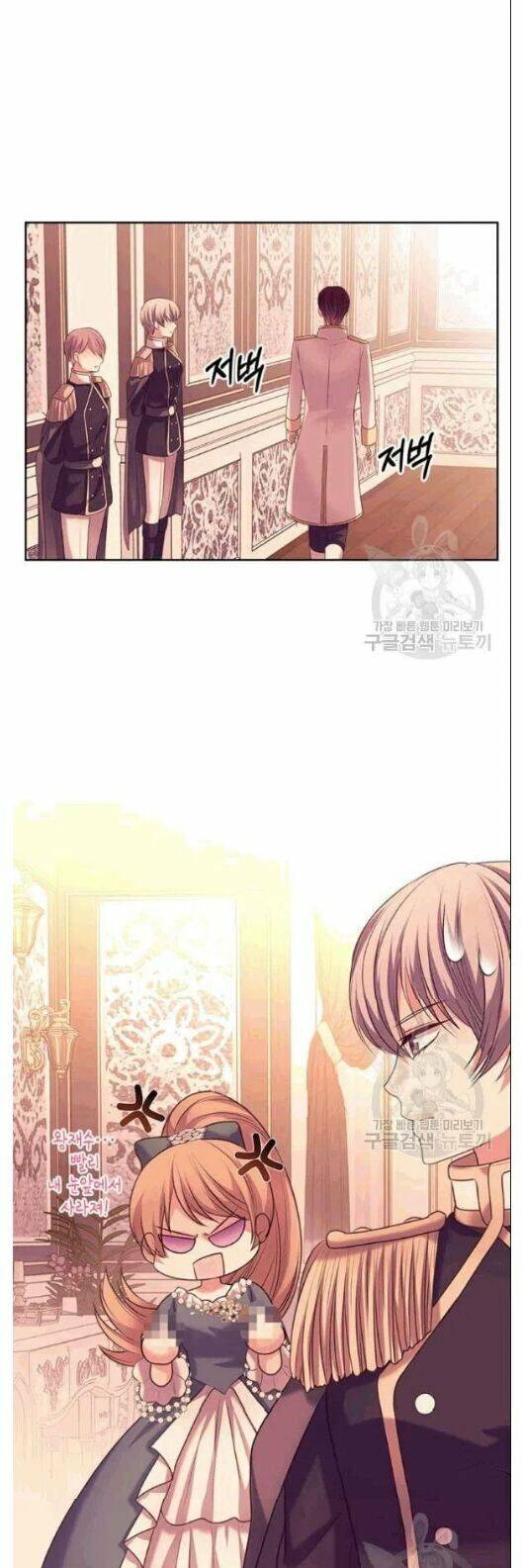 tôi trở thành hầu gái của một công tước chapter 77.1 36