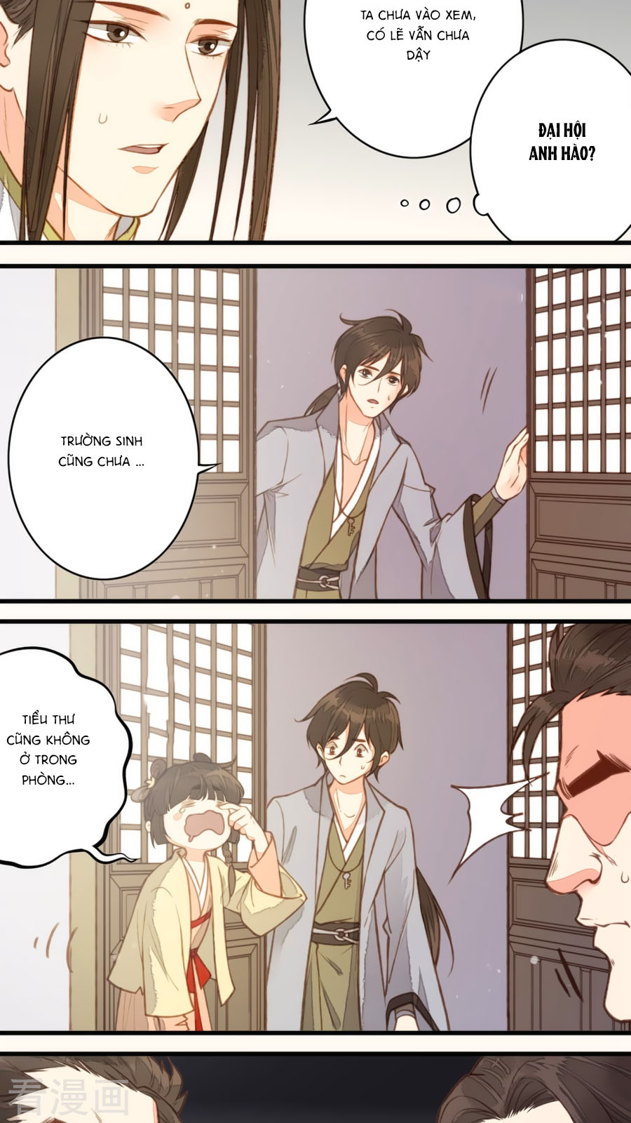 An Gia Hữu Nữ chapter 47 - Trang 15