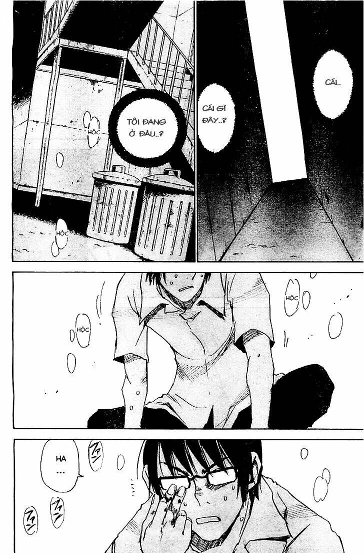 erased chapter 13 32