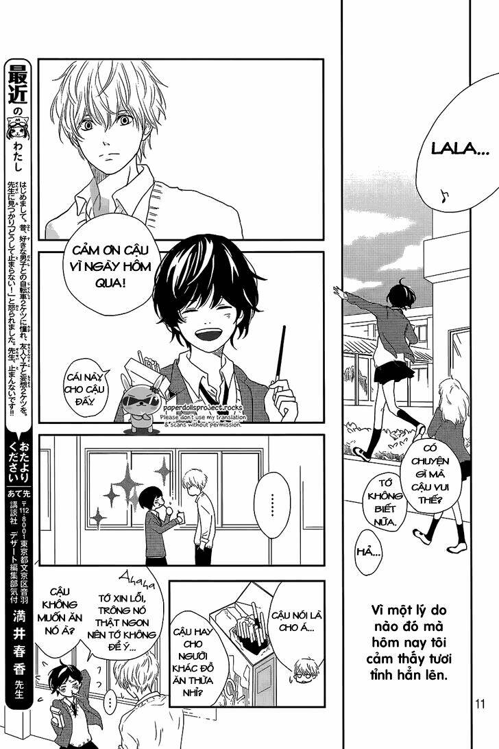 massugu kimi e chapter 1 12