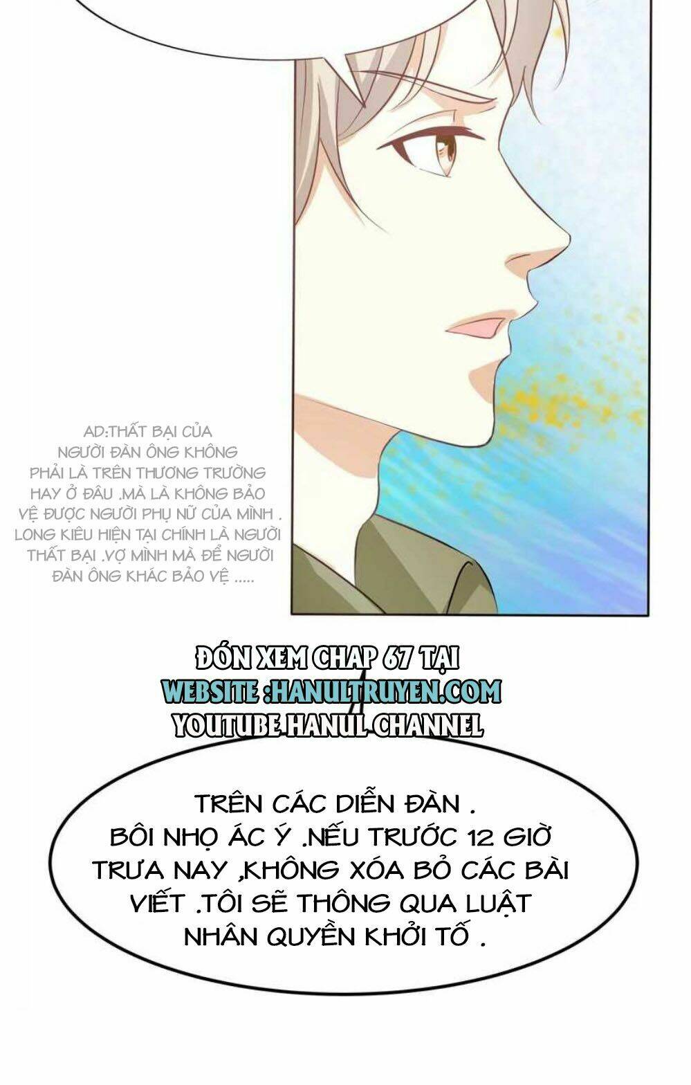 dụ vợ về nhà chồng cũ phải thật ôn nhu chapter 66 20