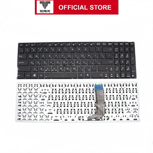 Bàn Phím Tương Thích Cho Laptop Asus F556 F556U F556Ua K556 K556Uj K556U X556 X556Ub A556 Tốt - Hàng Nhập Khẩu New Seal TEEMO PC KEY1238