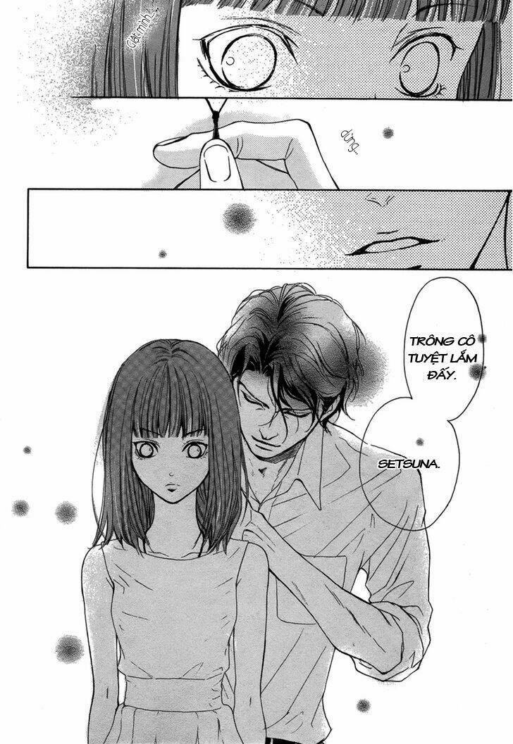 lip smoke chapter 2 22