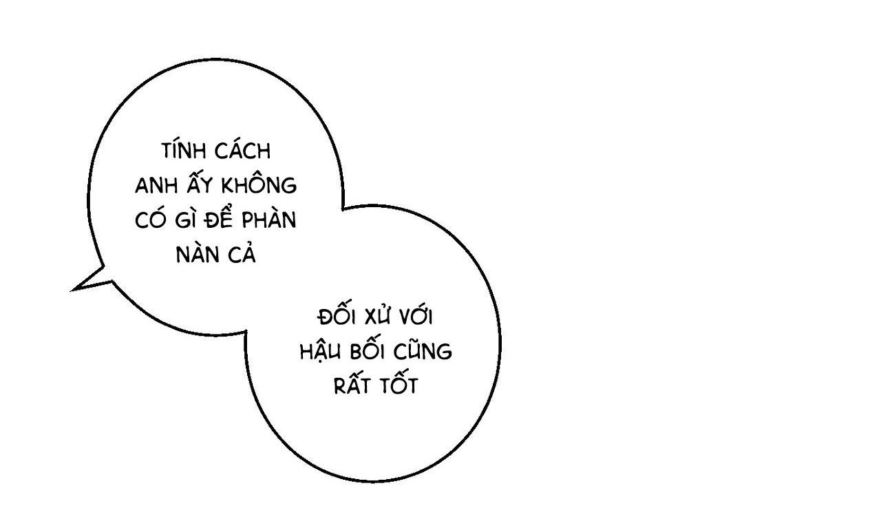 nuốt gọn trời đêm chapter 7 17