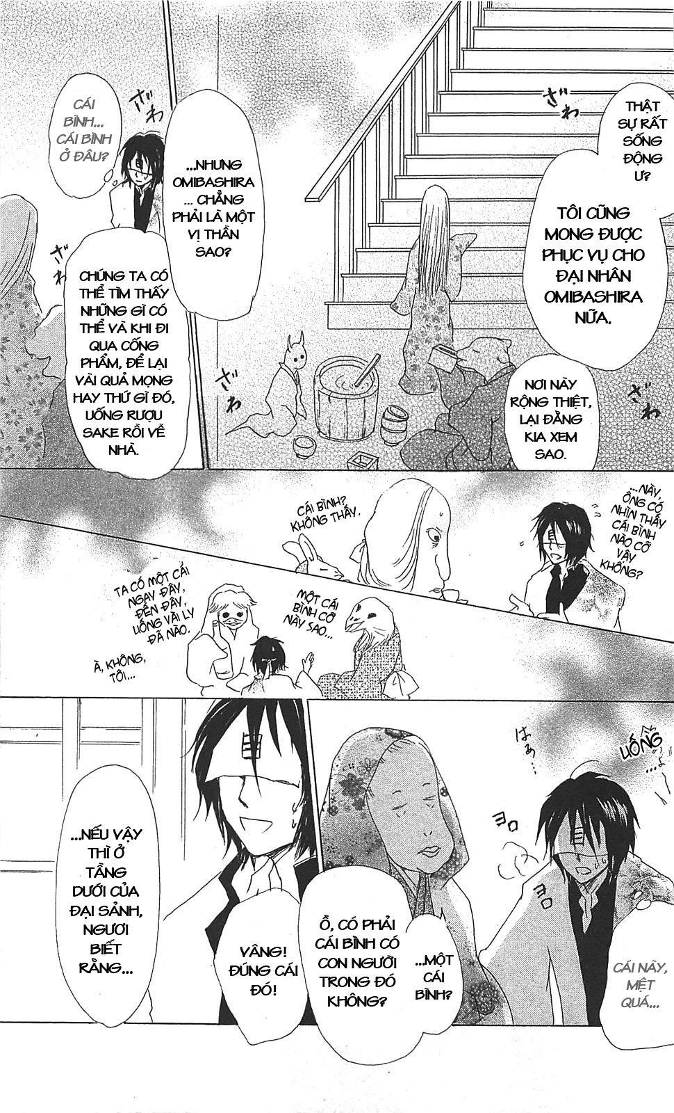 hữu nhân sổ chapter 50 20