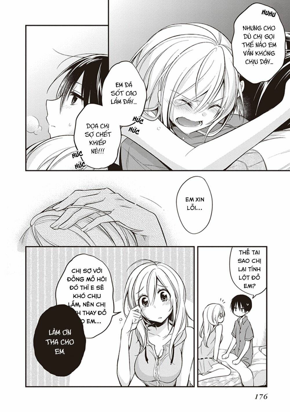 koi to utatane chapter 11 13