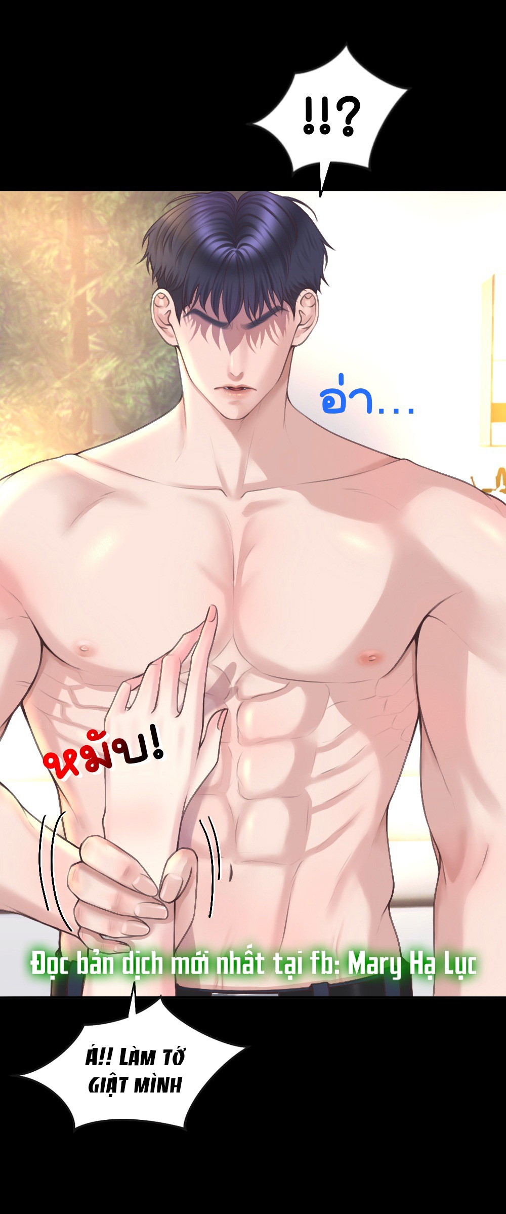 [18+] hãy cẩn thận khi sử dụng từ ''bạn'' sai người chapter 26.1 1