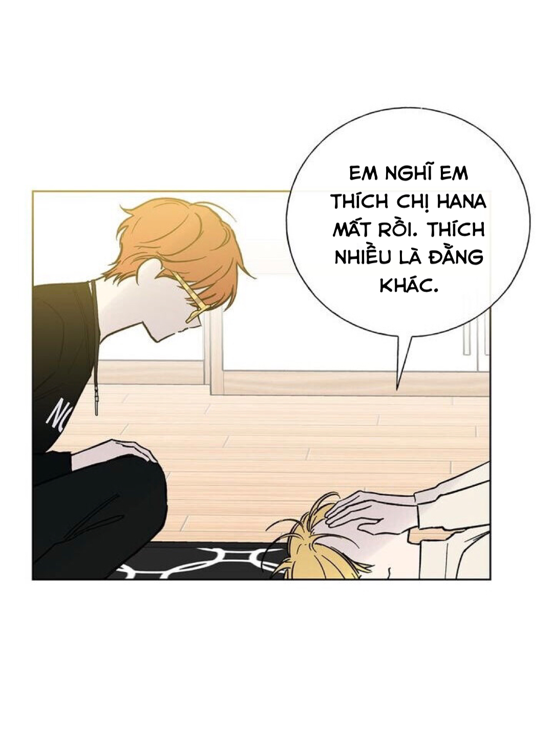 invitation of mystic messenger chapter 25 45