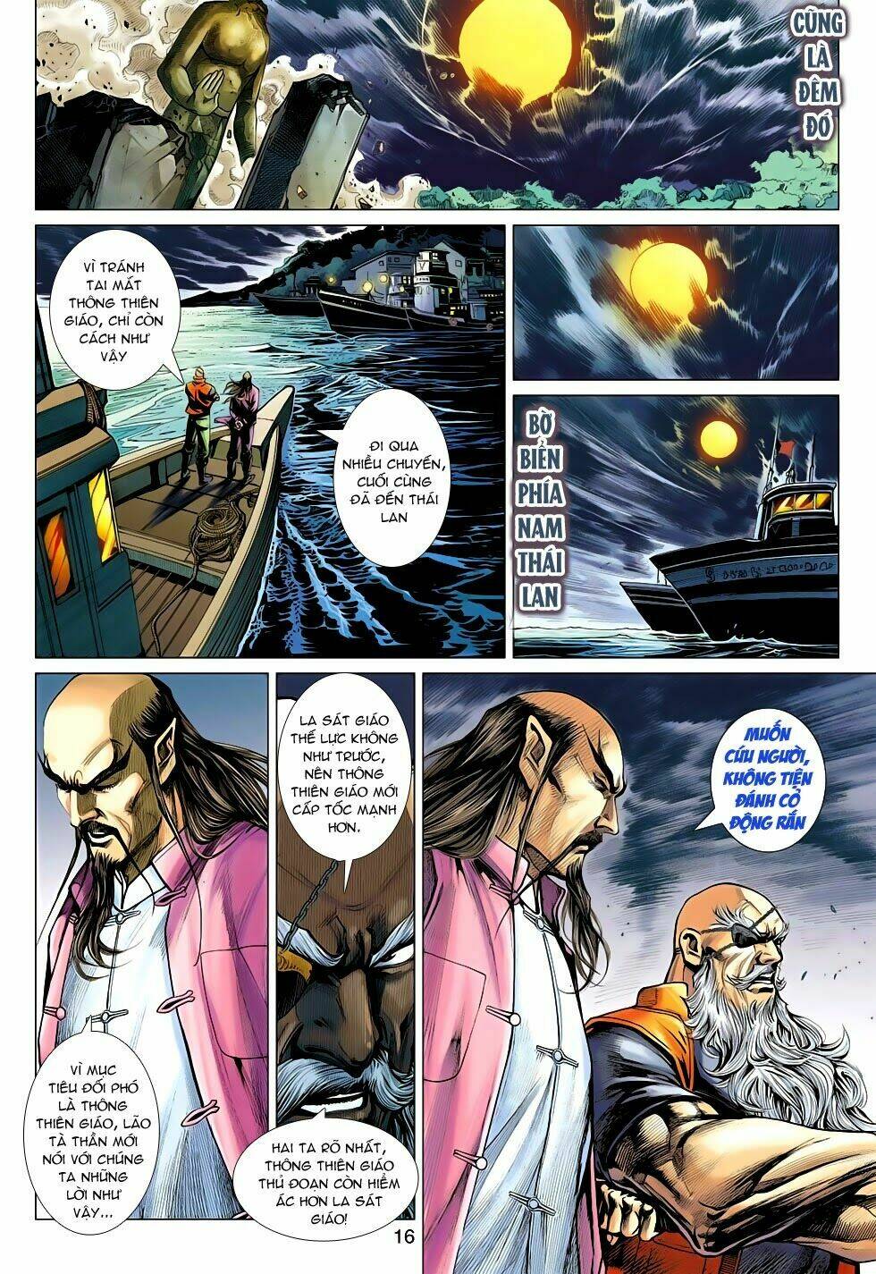 tân tác long hổ môn chapter 496 14