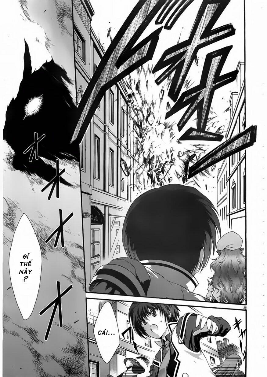 seikoku no dragonar chapter 5 25