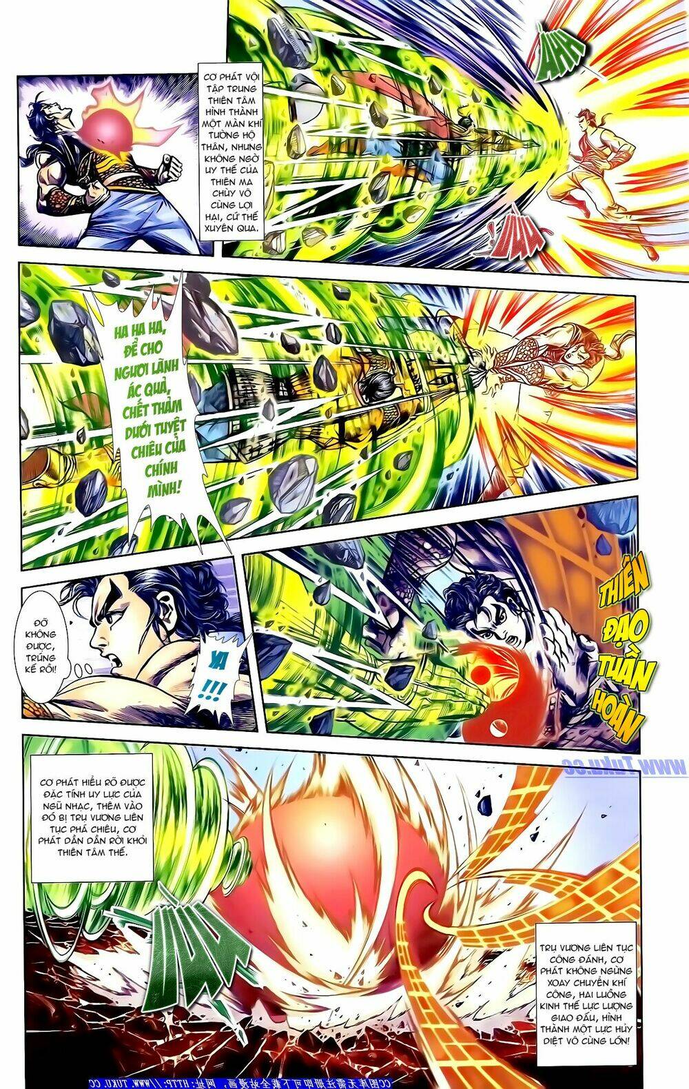 thiên tử truyền kỳ 1 - cơ phát khai chu bản chapter 160 19