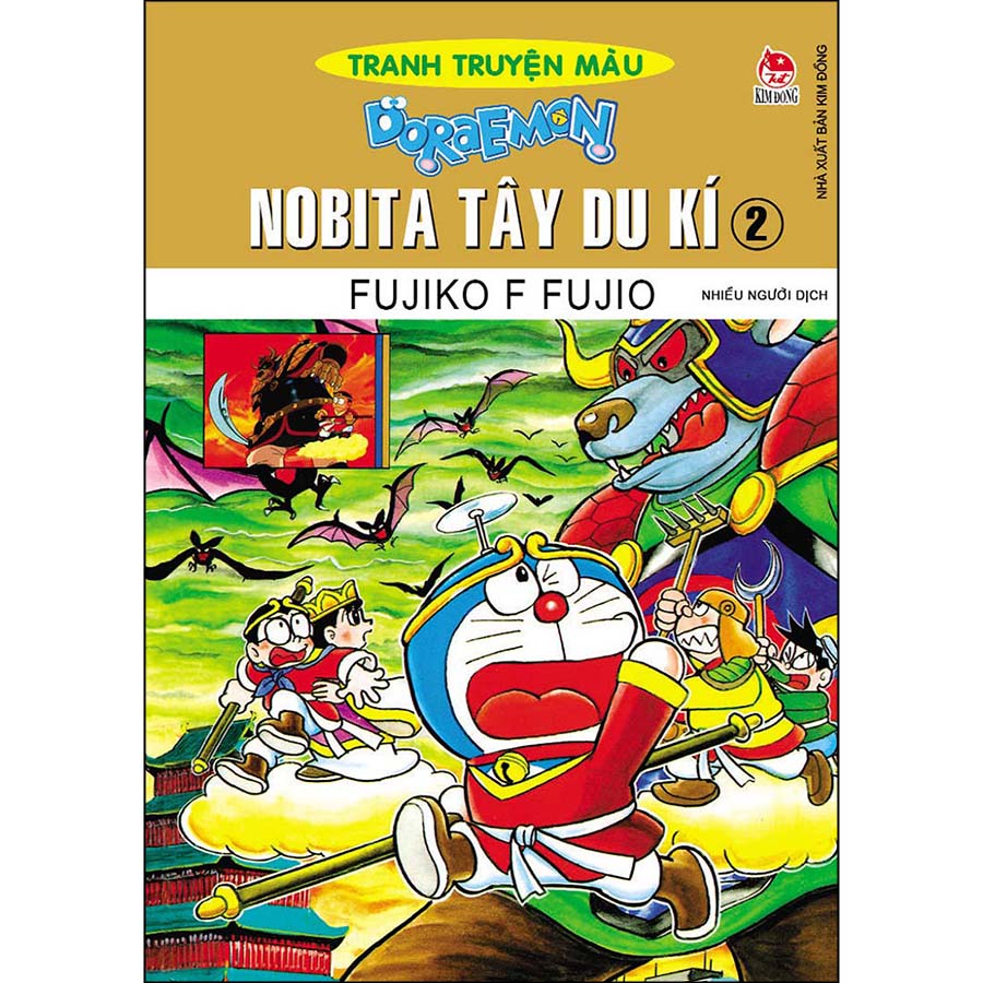 Combo Doraemon Tranh Truyện Màu - Nobita Tây Du Kí (2 cuốn) [Tái Bản 2023]