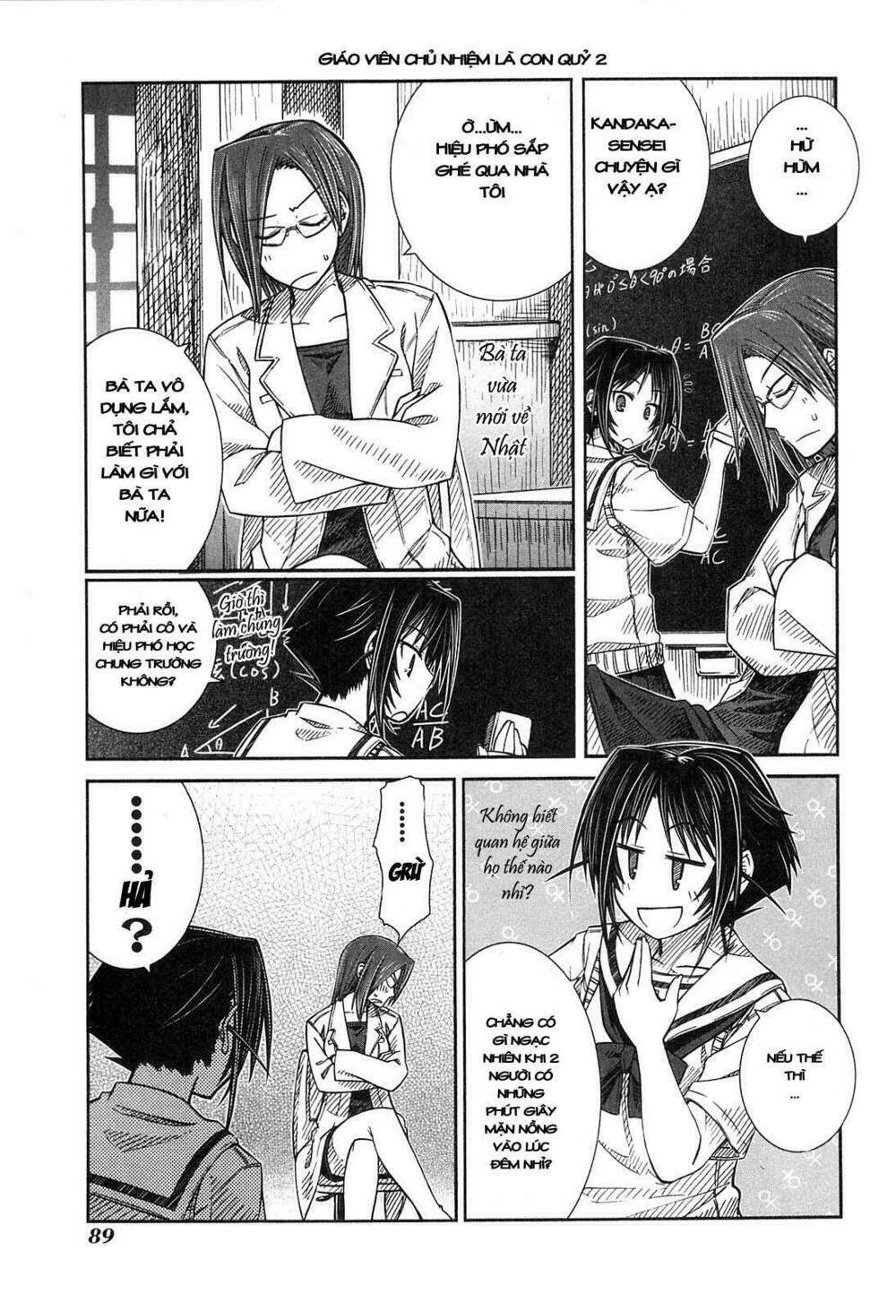 prunus girl chapter 14 17