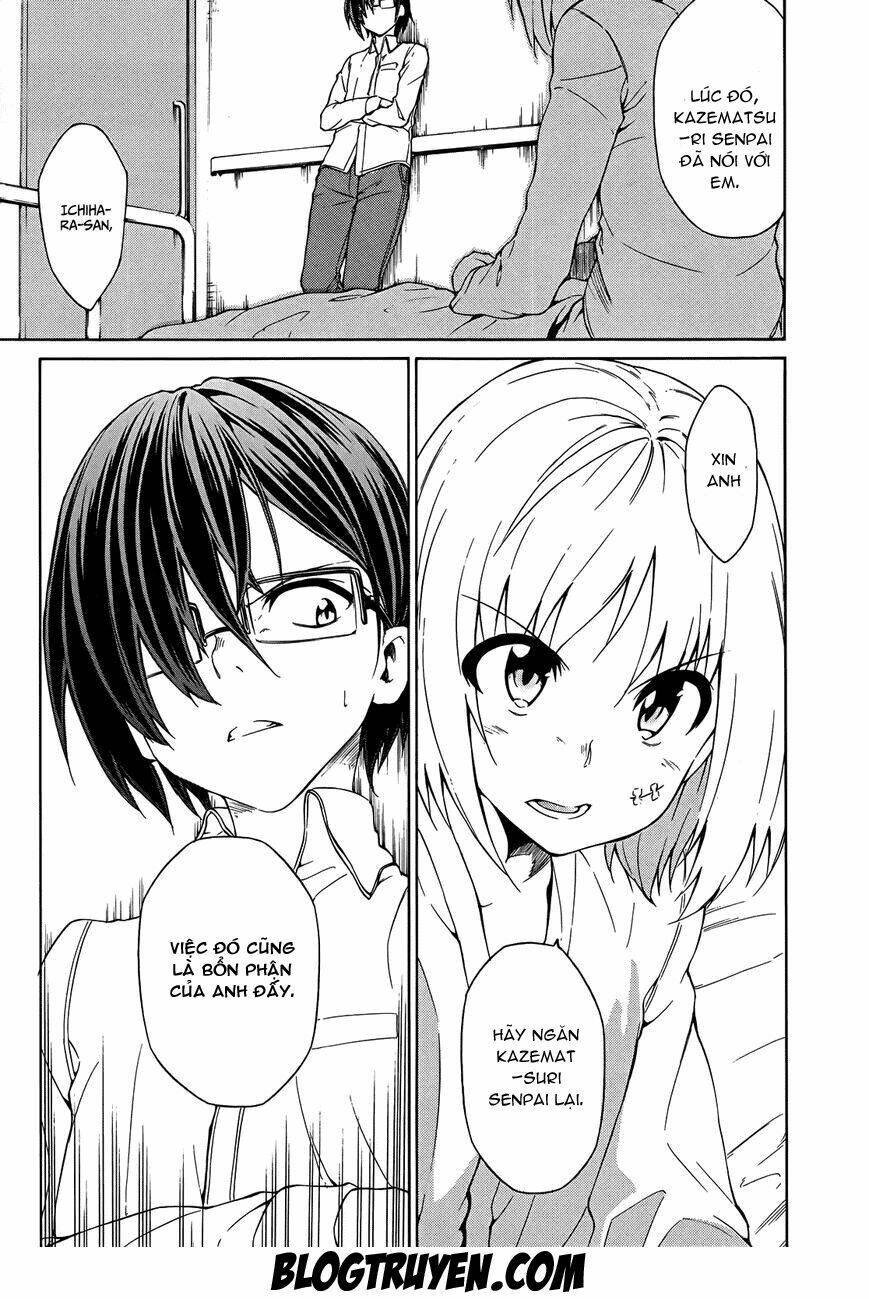 sexual hunter riot chapter 20 10