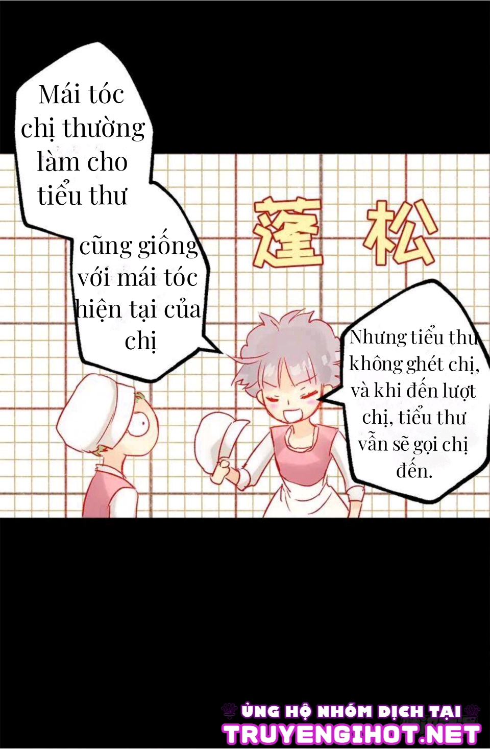 gả thay chapter 2 21