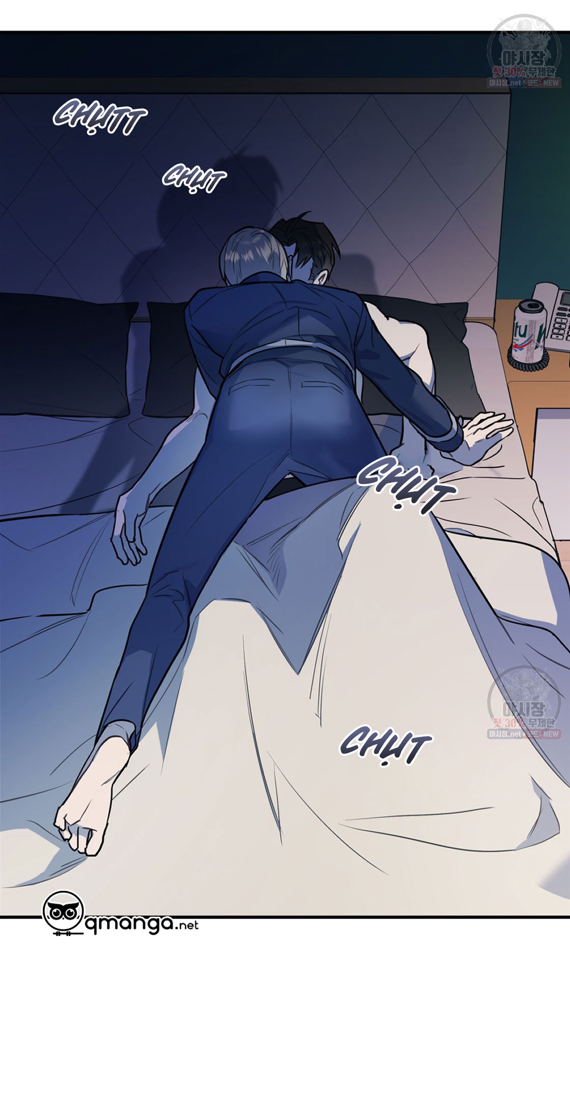 tôi với cậu không thể như thế này chapter 4 54