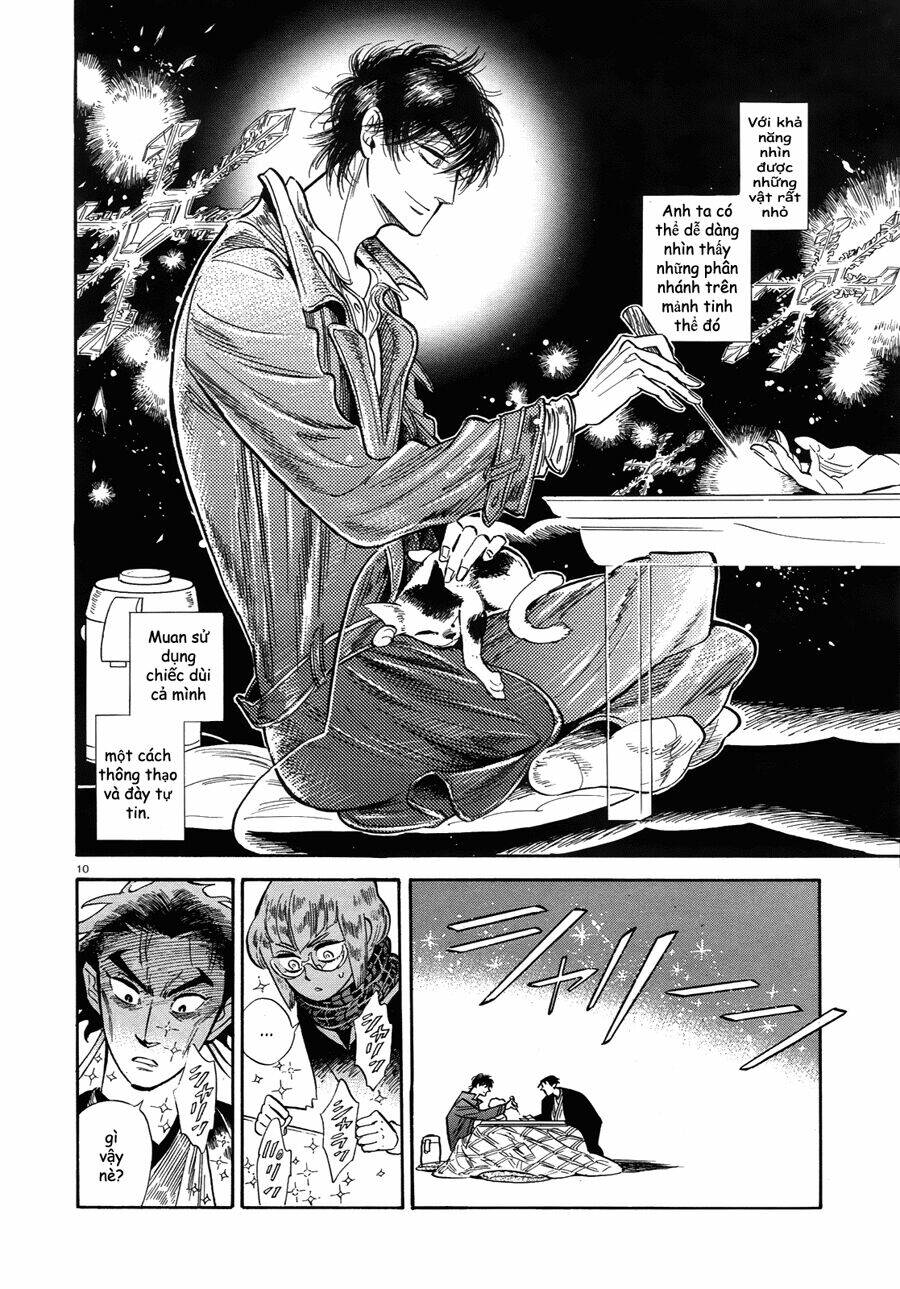 ran to haiiro no sekai chapter 35.5 11