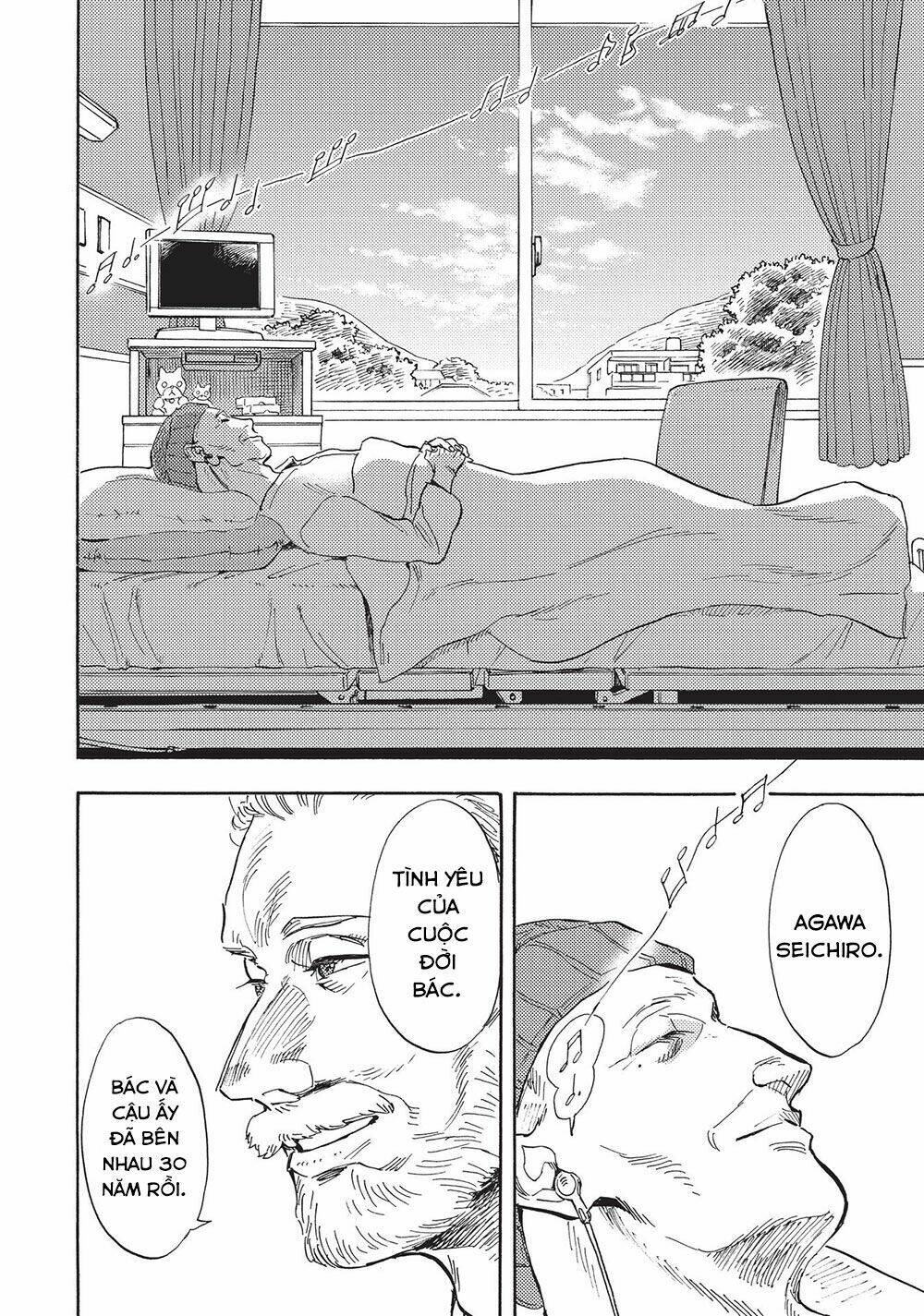 shimanami tasogare chapter 16 15