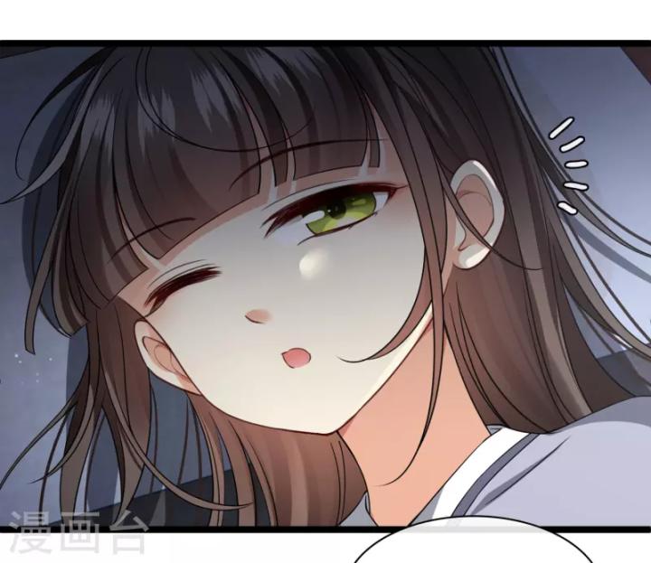 nụ cười của ngươi ngọt gãy tám cái răng của ta chapter 94 14